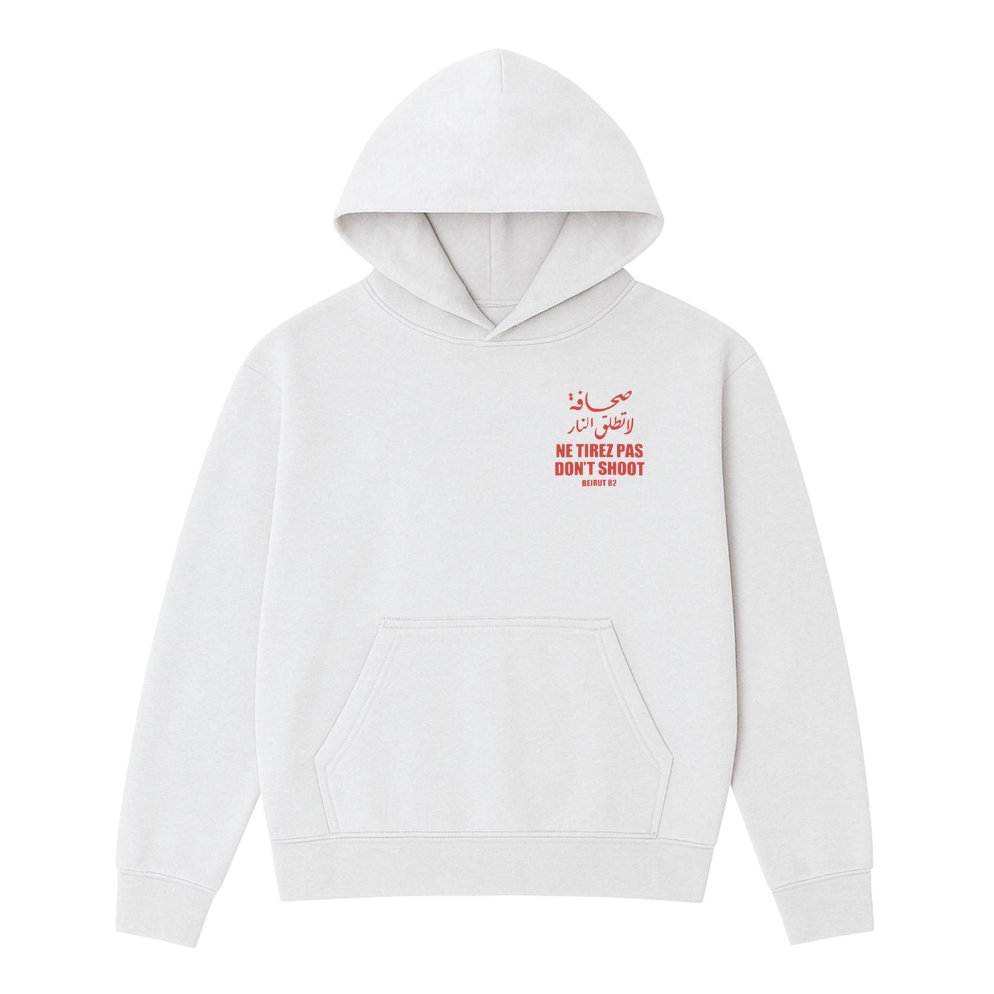 Ne Tirez Pas Heavyweight Hoodie