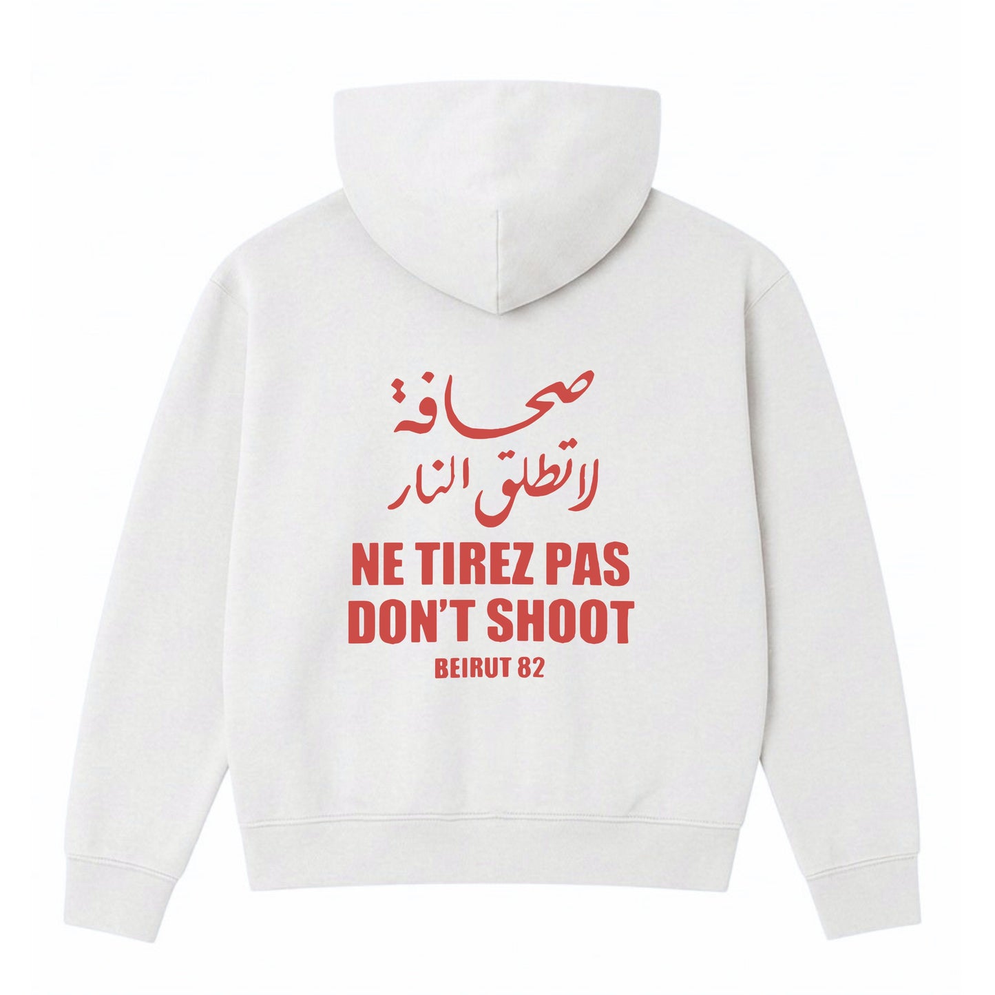 Ne Tirez Pas Heavyweight Hoodie