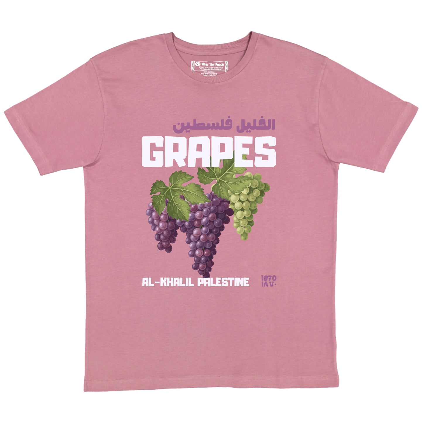 Al-Khalil's Grapes Tee