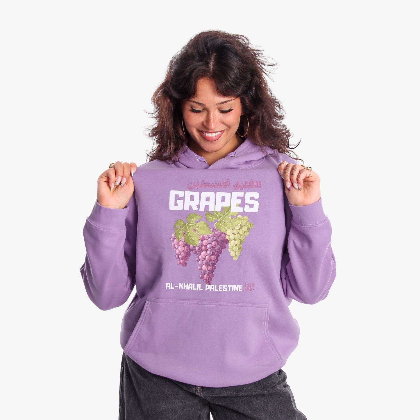 Al-Khalil's Grapes Hoodie