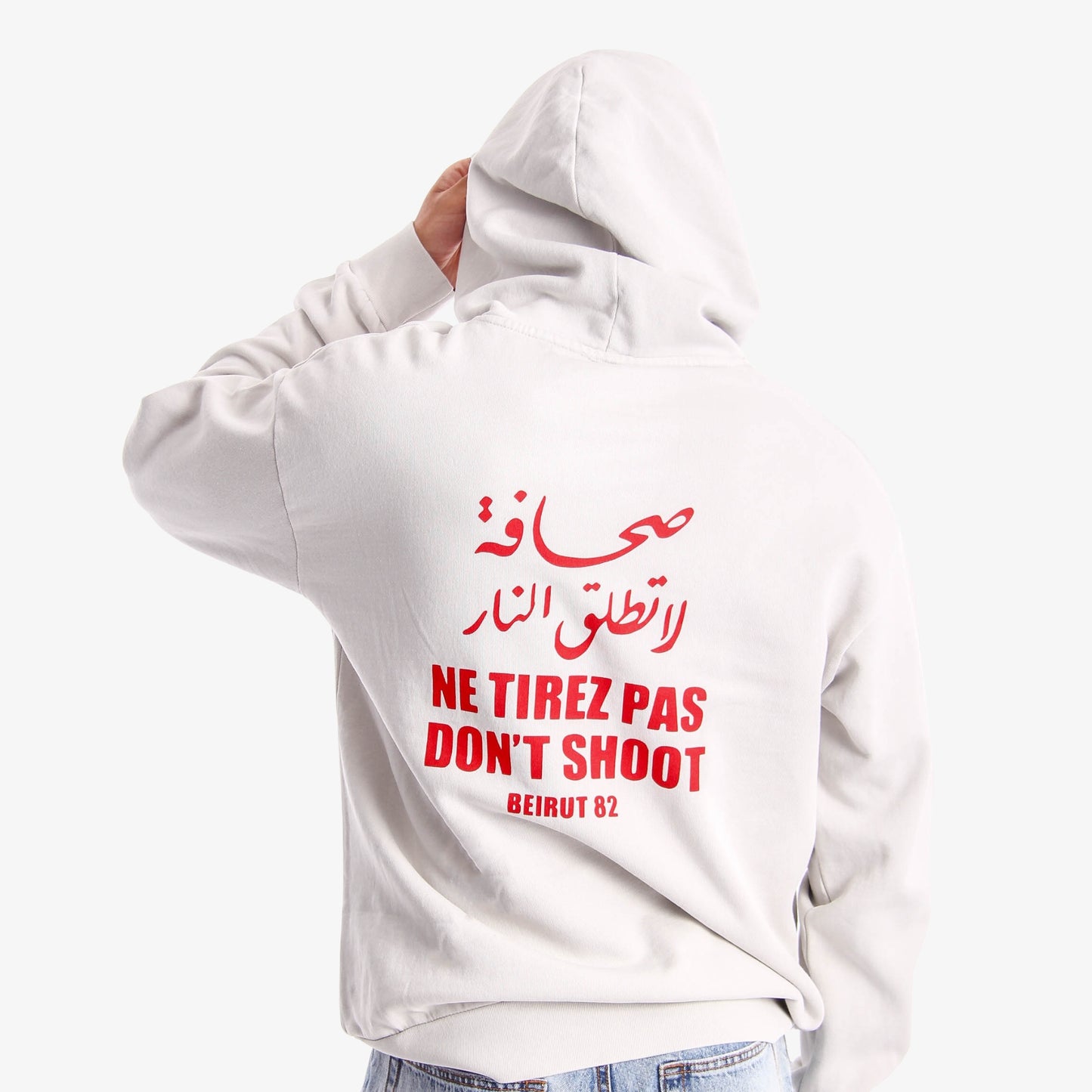 Ne Tirez Pas Heavyweight Hoodie