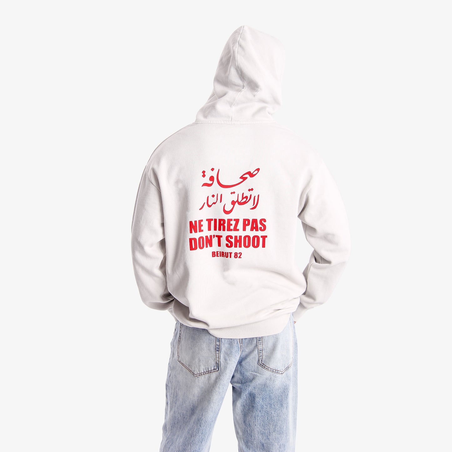 Ne Tirez Pas Heavyweight Hoodie