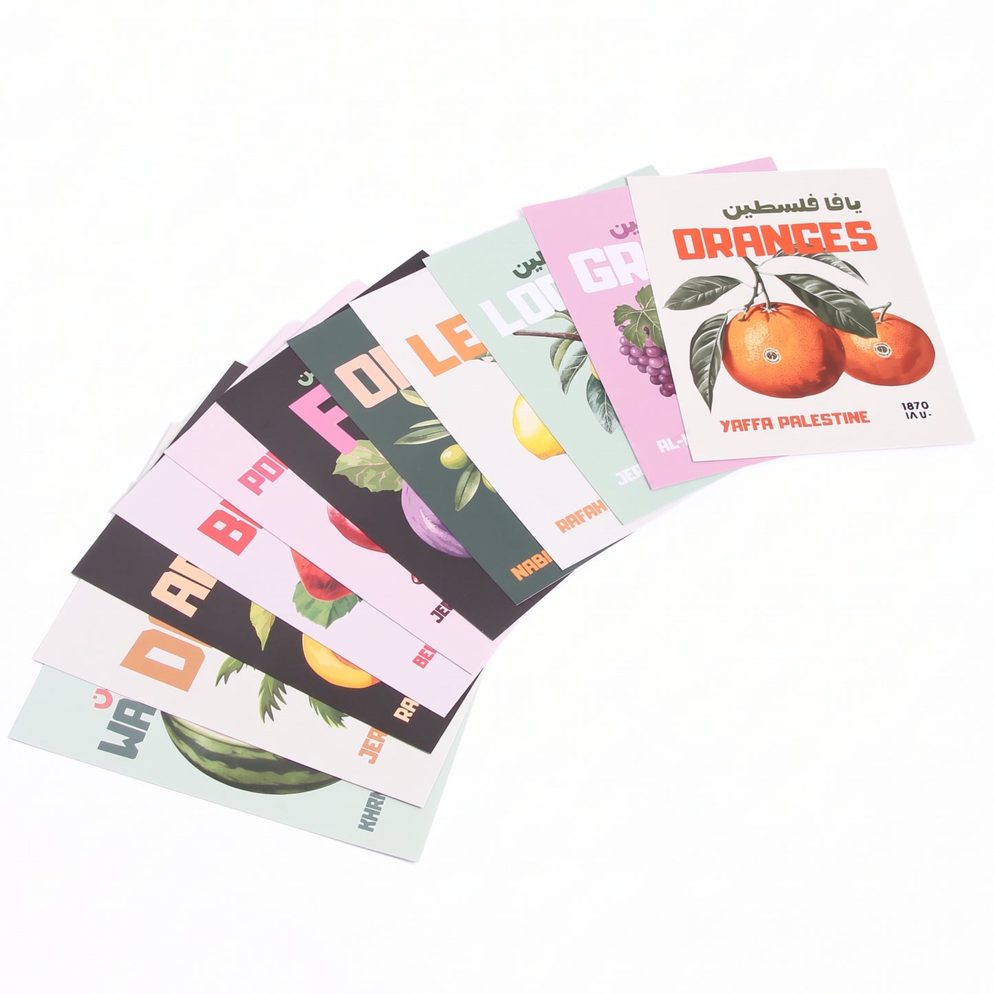Fruits Of Palestine 11 Poster Pack