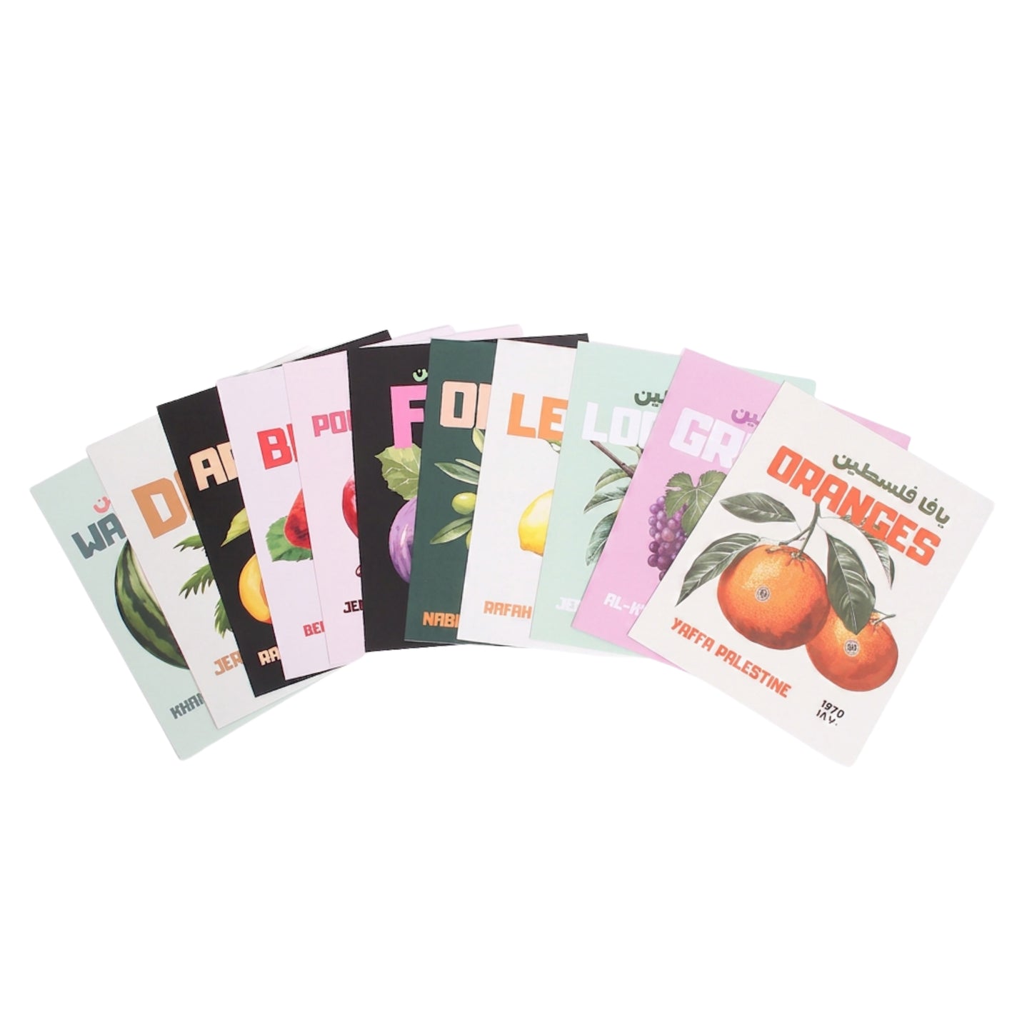 Fruits Of Palestine 11 Poster Pack