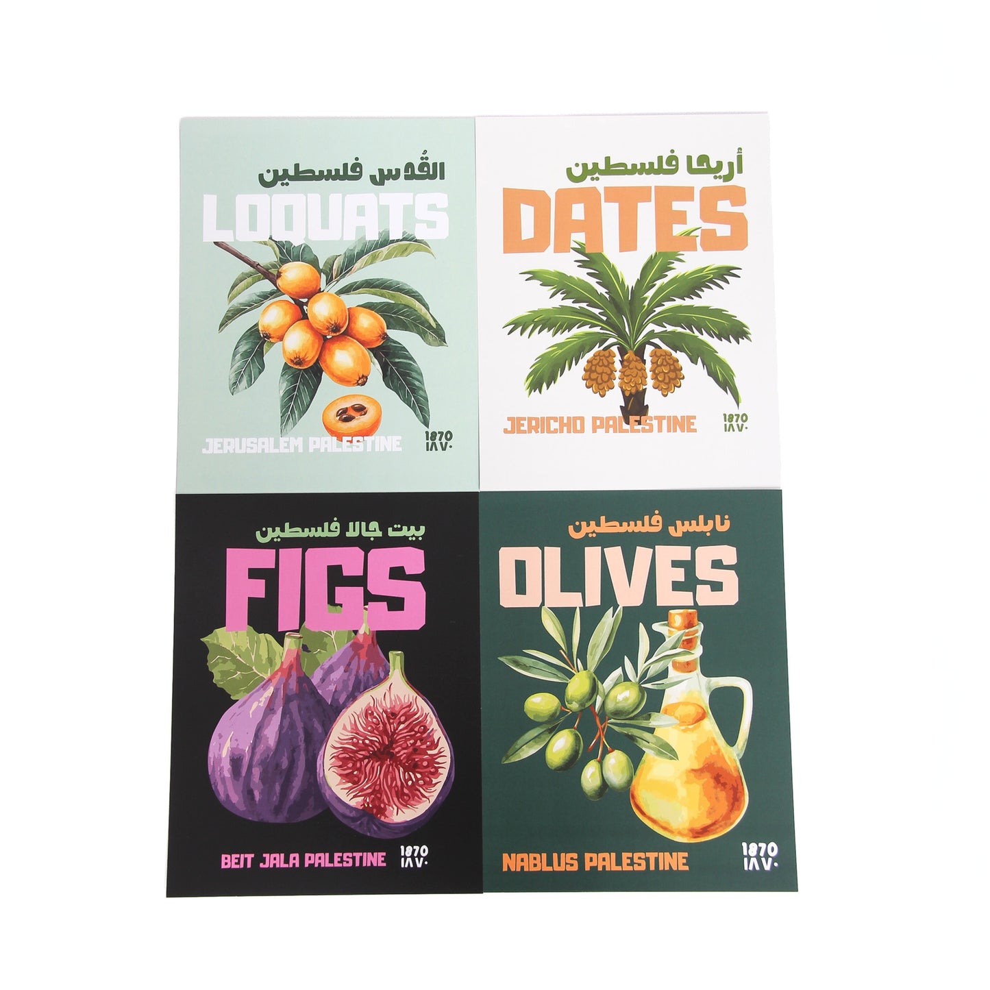 Fruits Of Palestine 11 Poster Pack