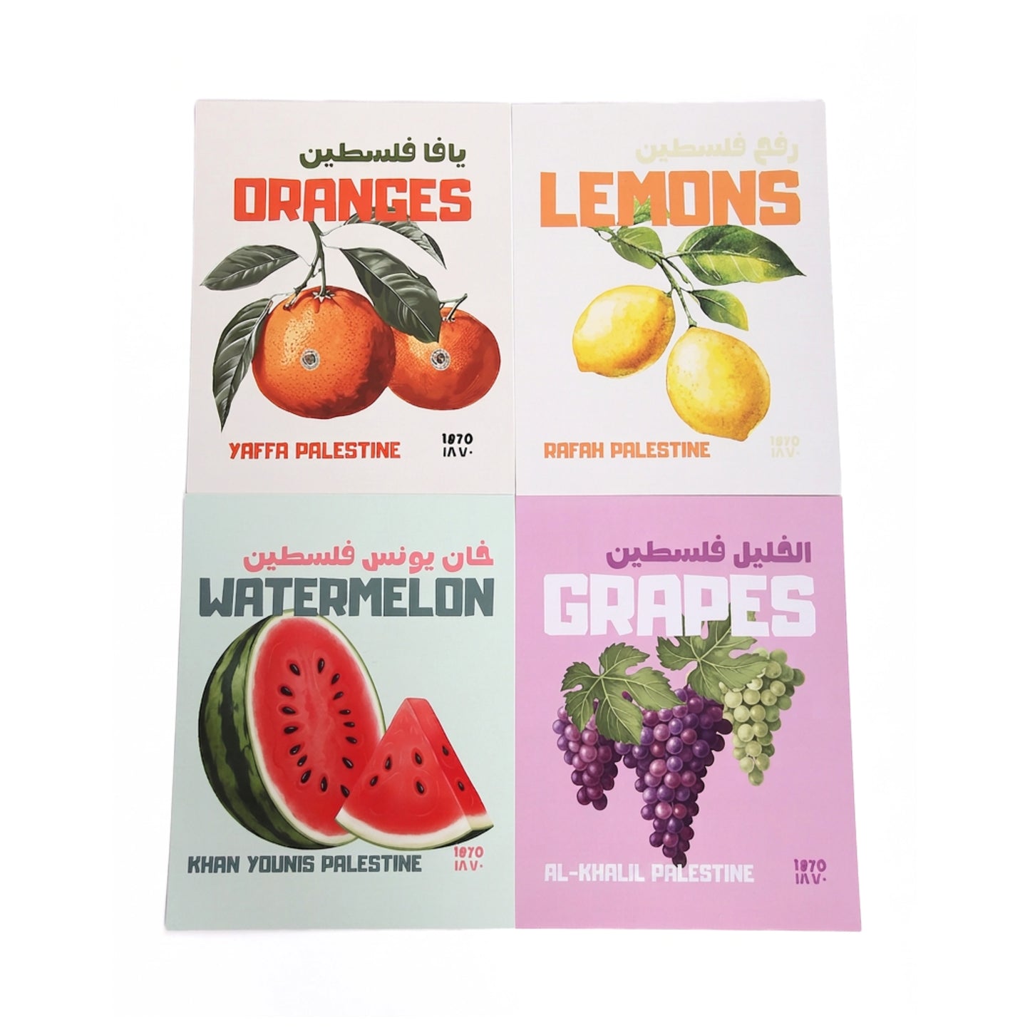 Fruits Of Palestine 11 Poster Pack