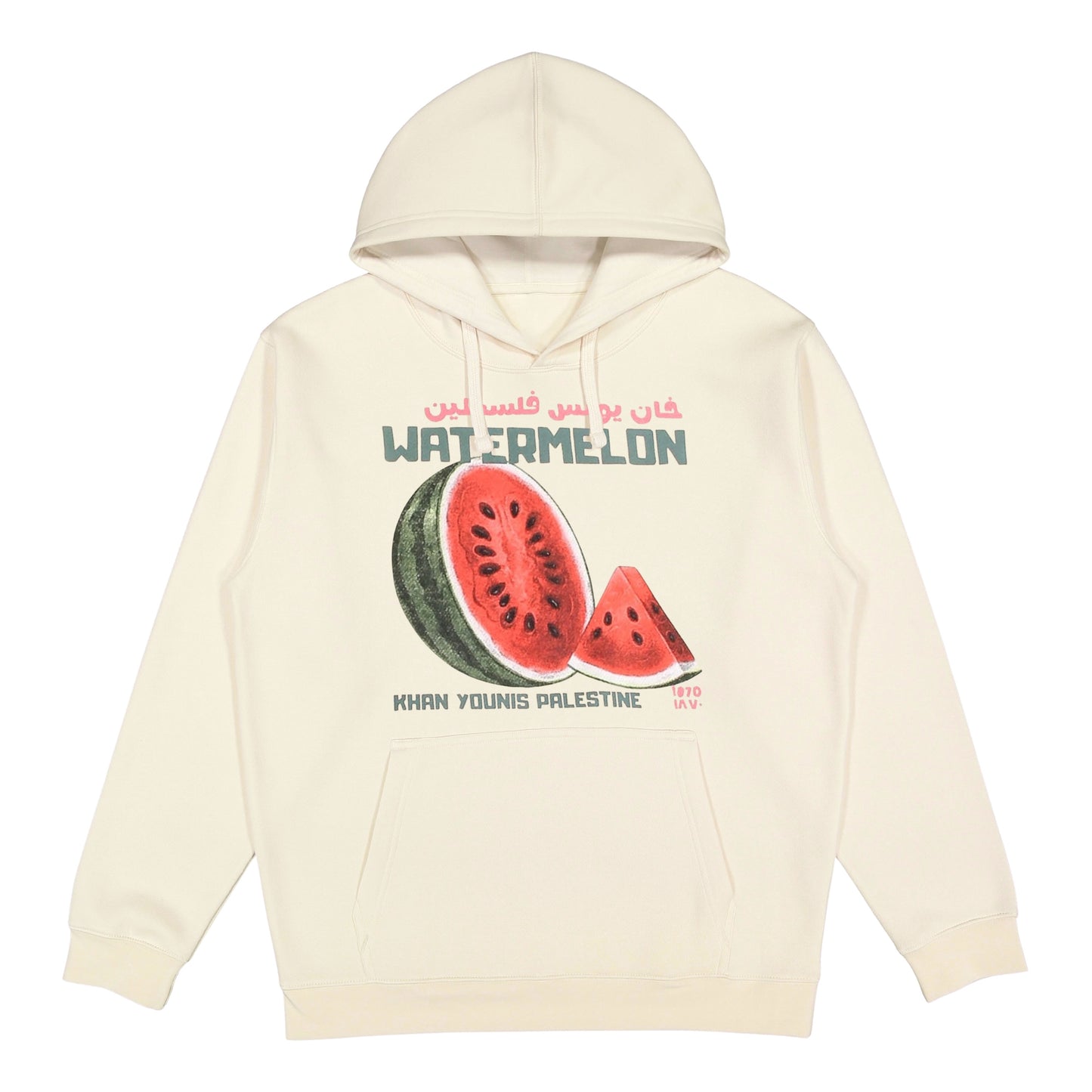 Khan Younis' Watermelons Hoodie