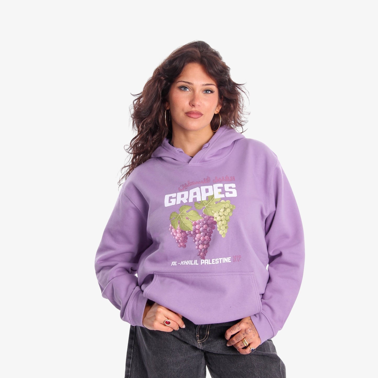 Al-Khalil's Grapes Hoodie