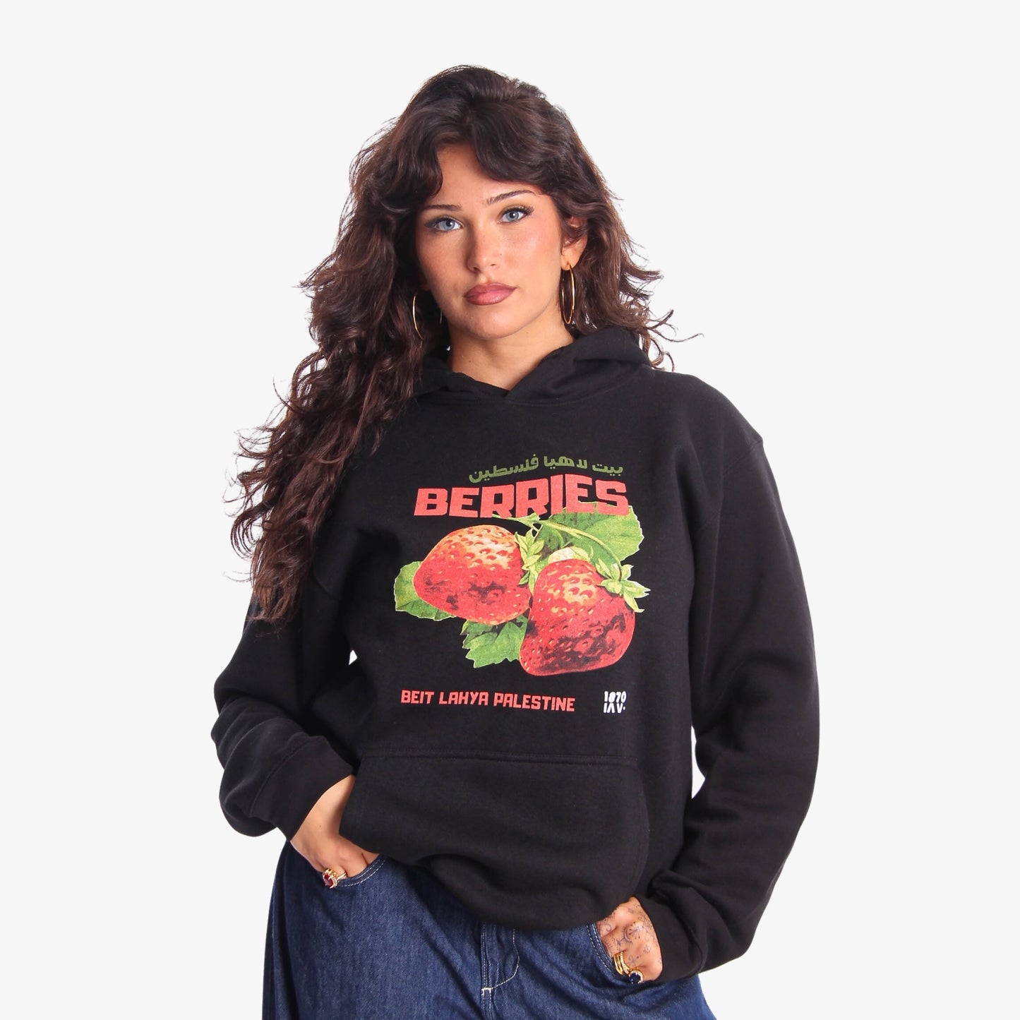 Beit Lahya's Berries Hoodie