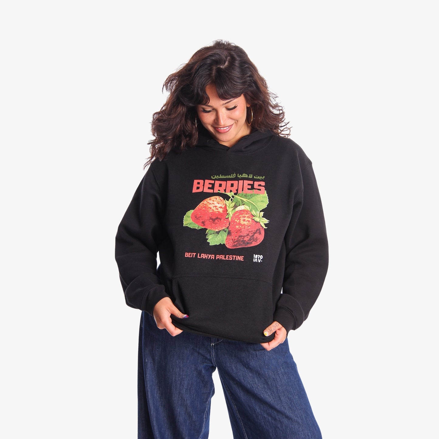 Beit Lahya's Berries Hoodie