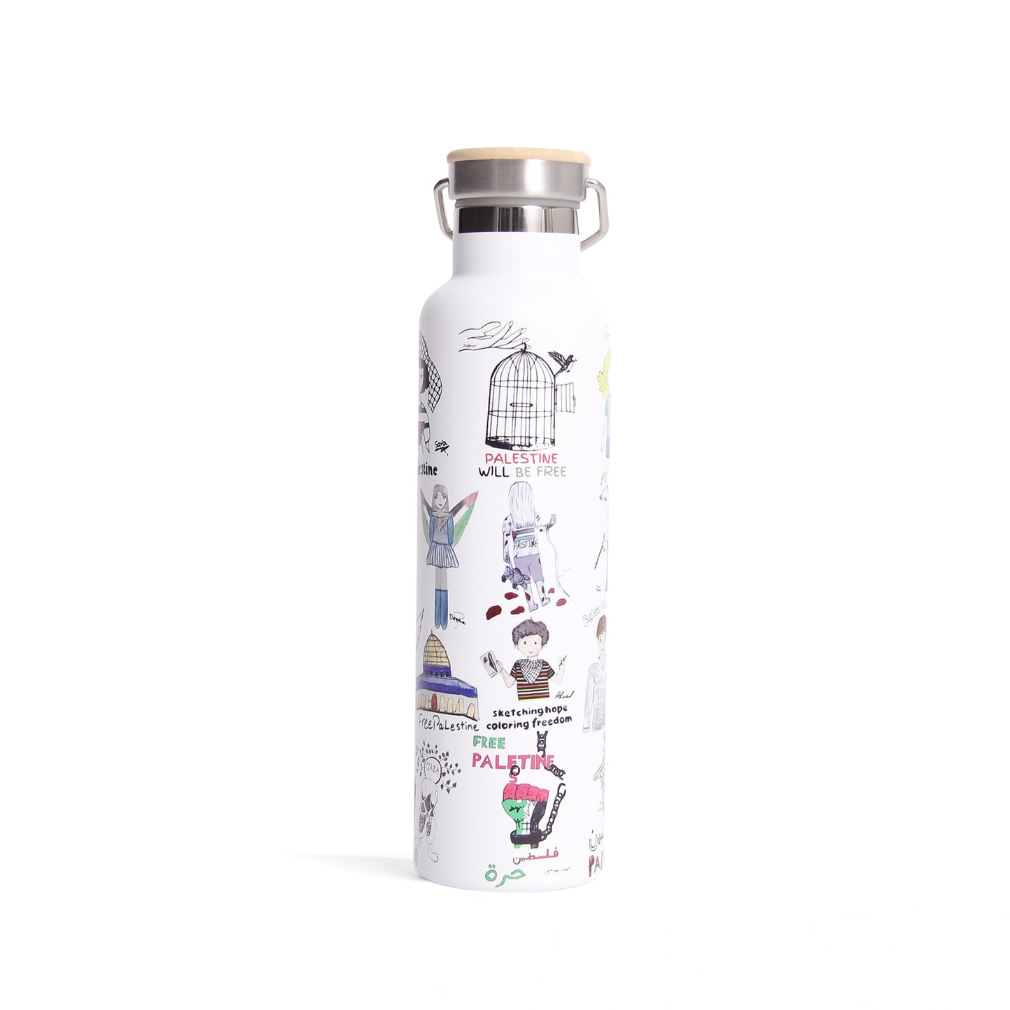 25 Oz. Children Of 🍉 Tumbler