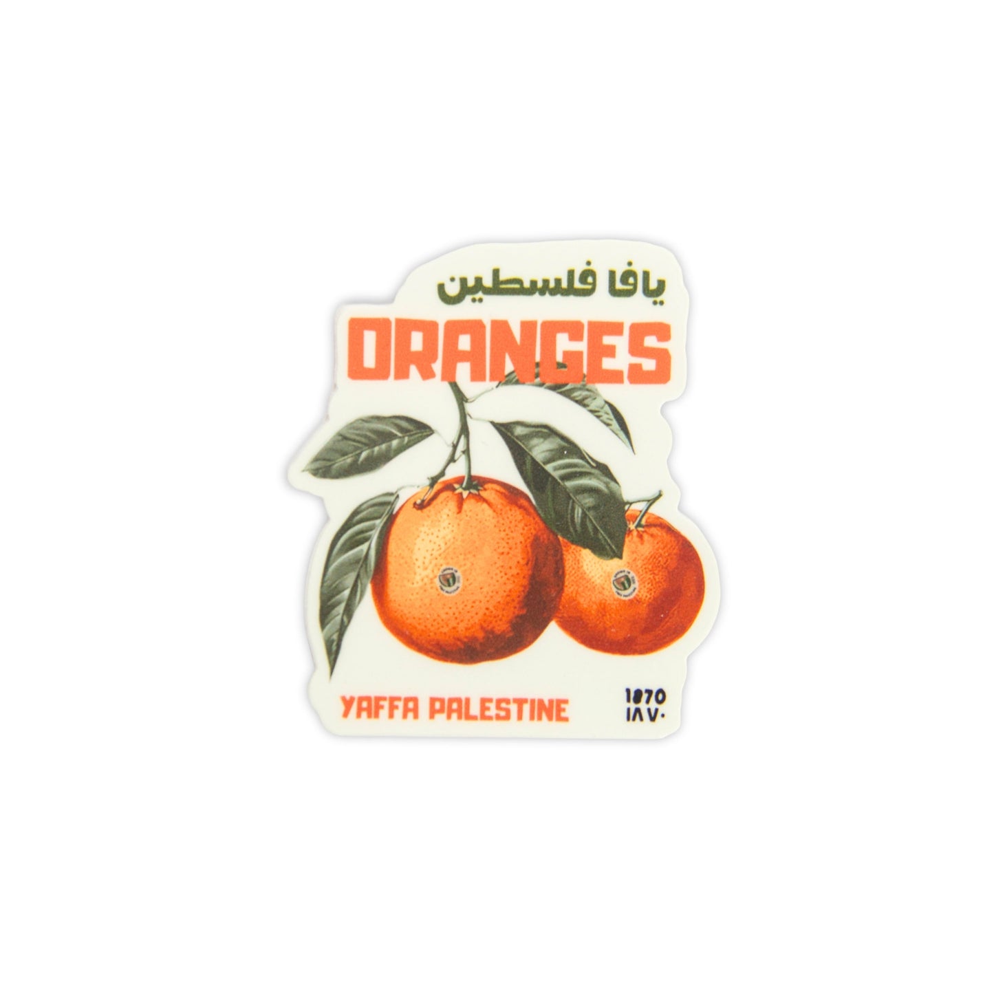 Yaffa's Oranges Sticker
