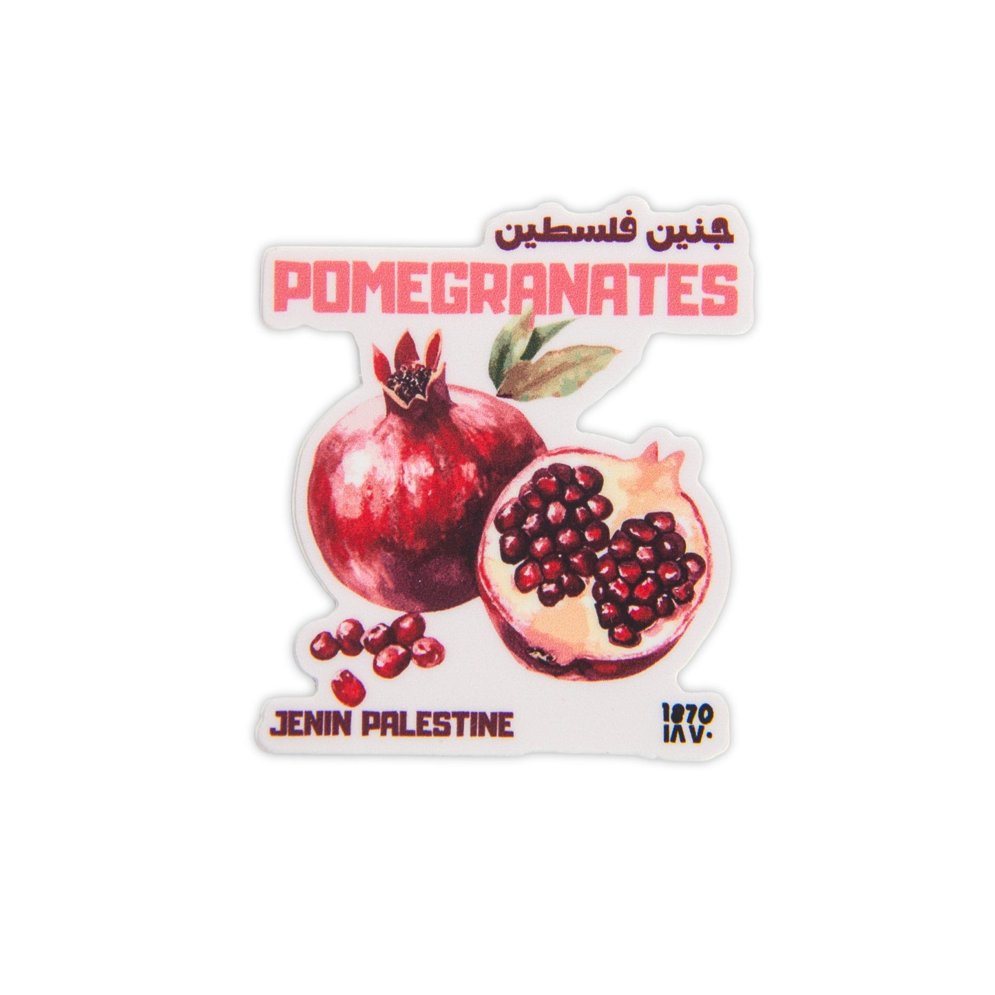 Jenin's Pomegranates Sticker