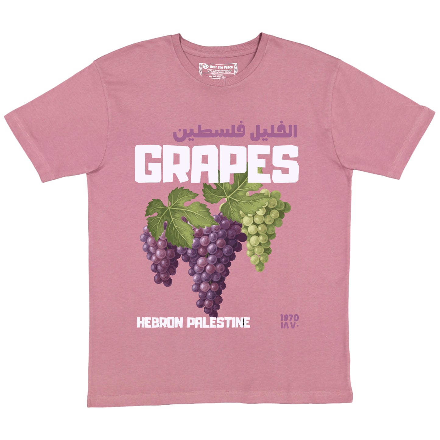 Hebron's Grapes Tee