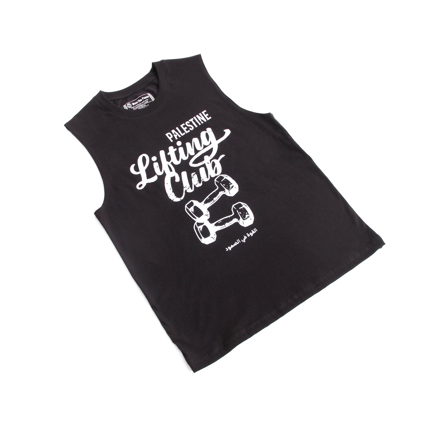 Pali Lifting Club Muscle Tank