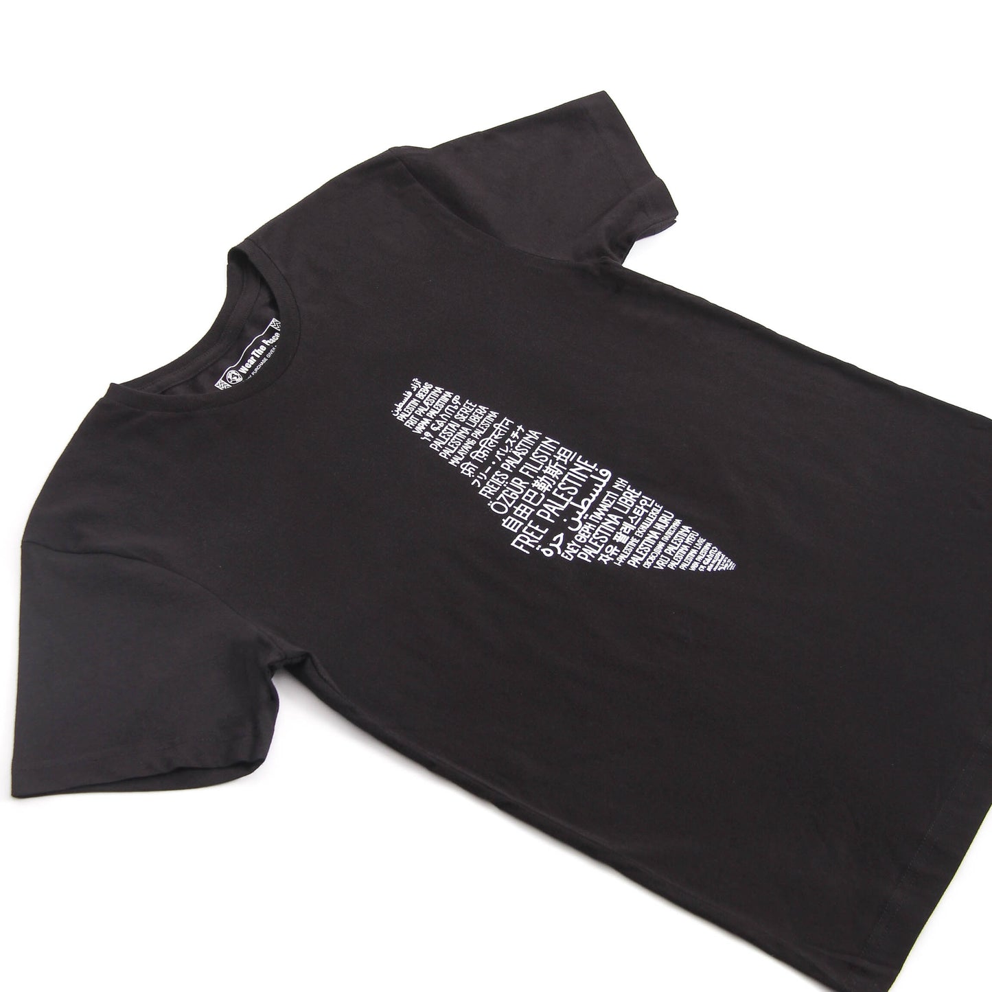 Voices For Freedom Tee
