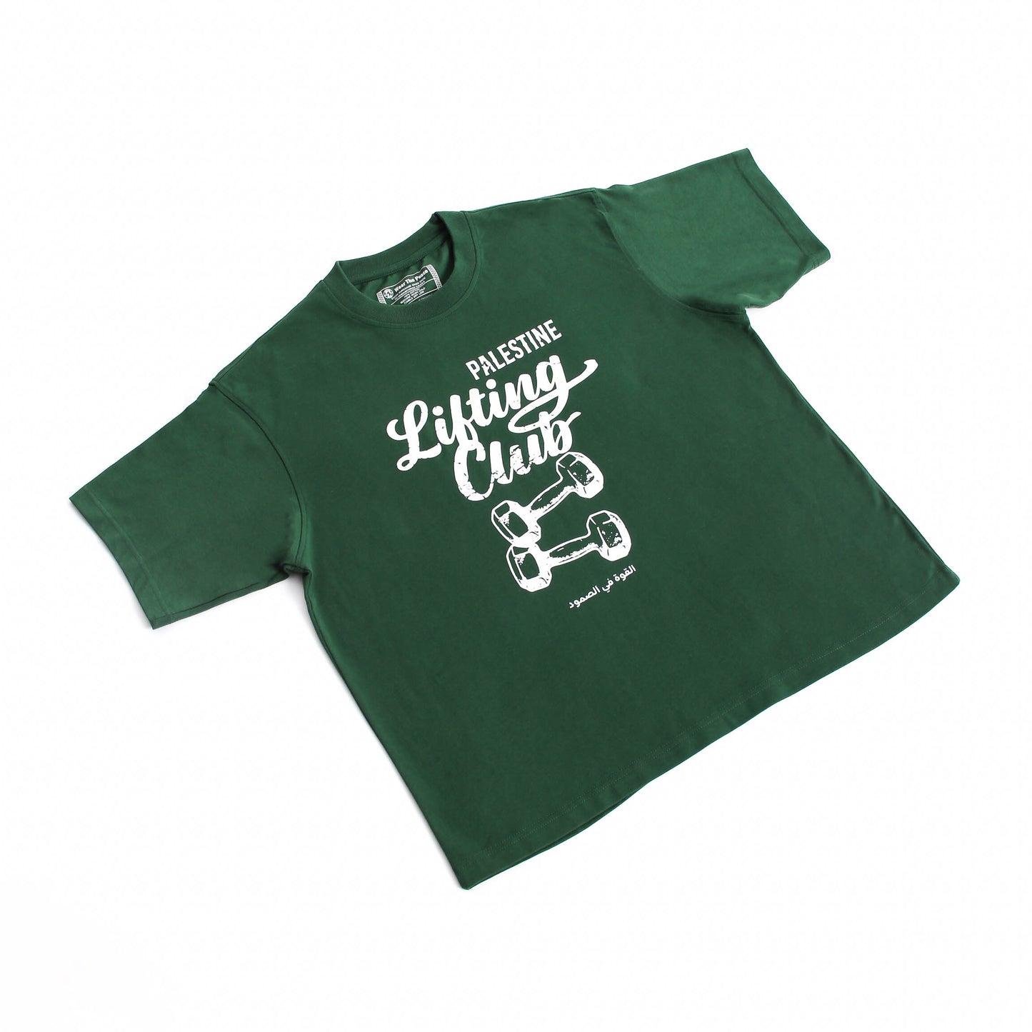 Pali Lifting Club Heavyweight Tee