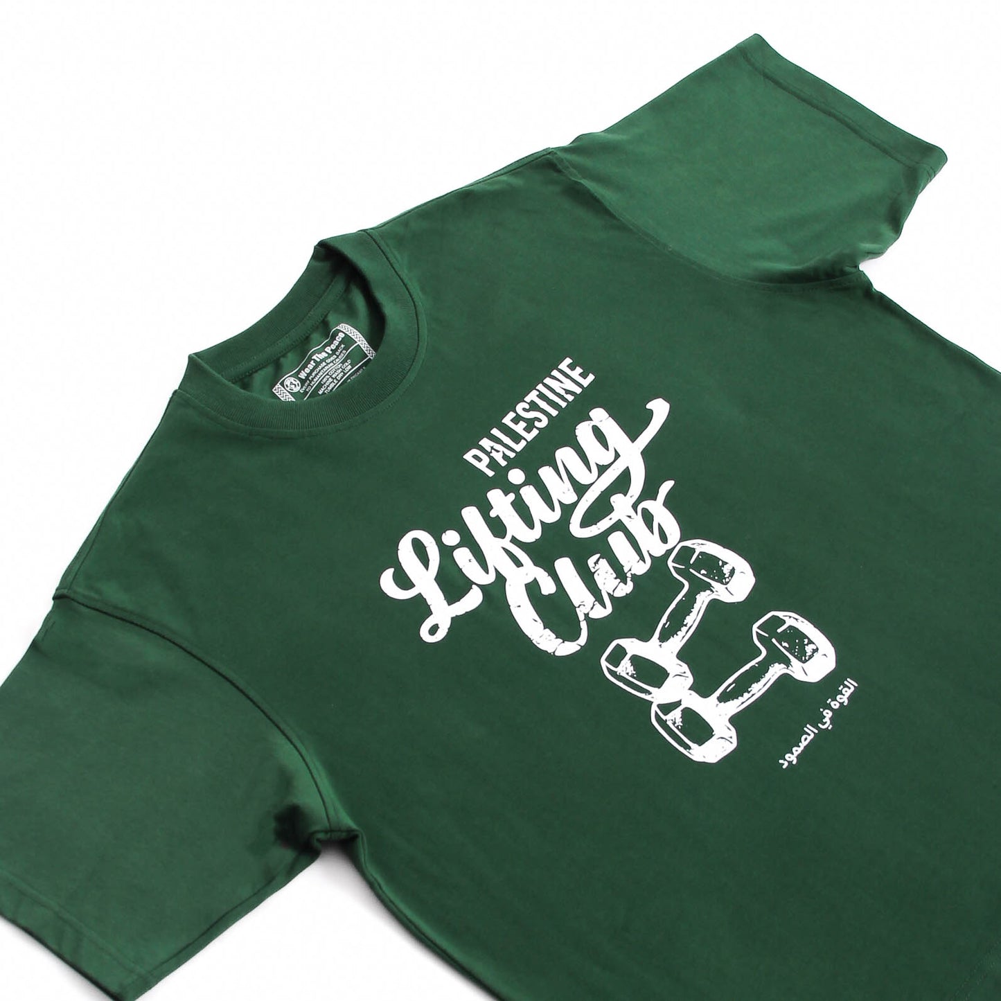 Pali Lifting Club Heavyweight Tee