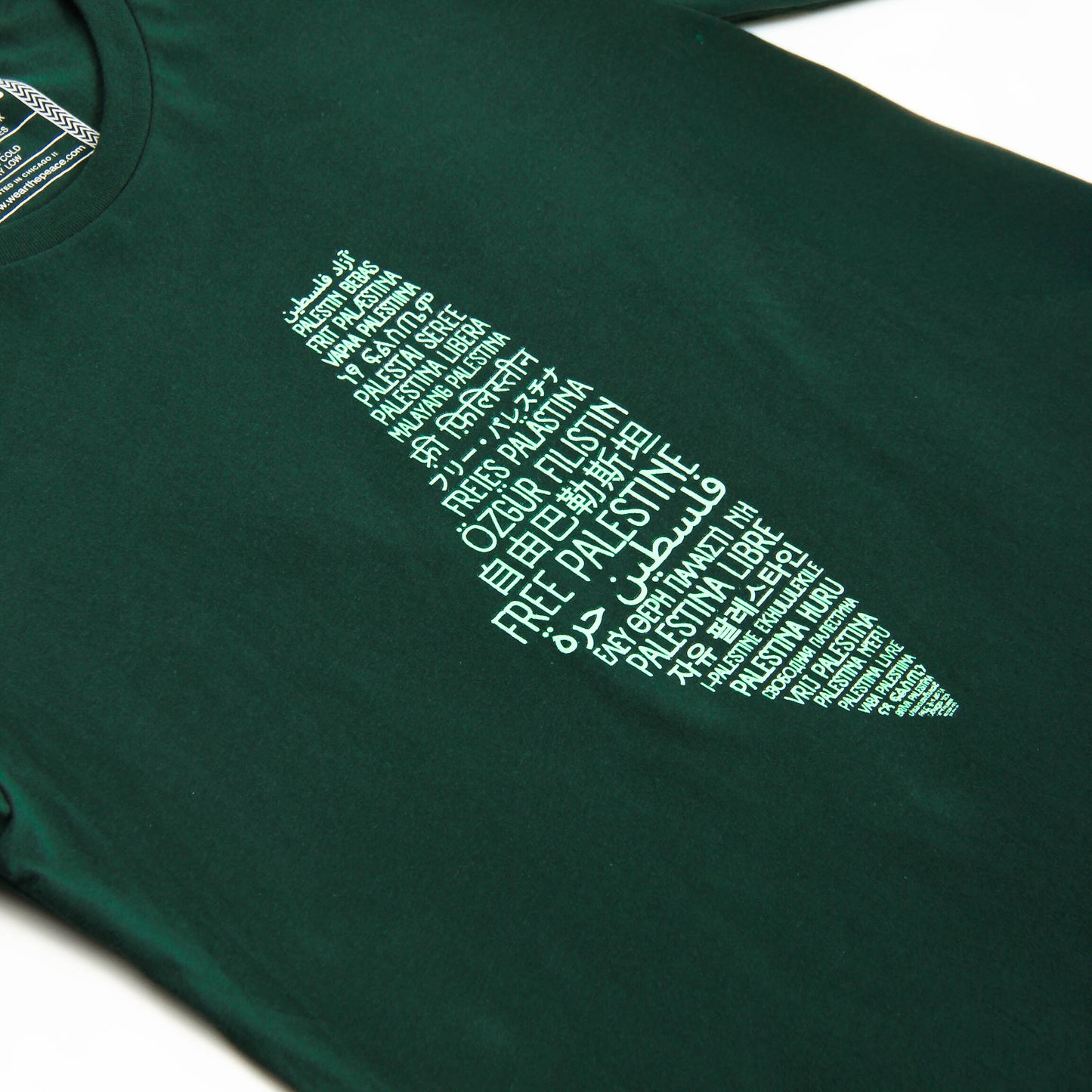 Voices For Freedom Tee