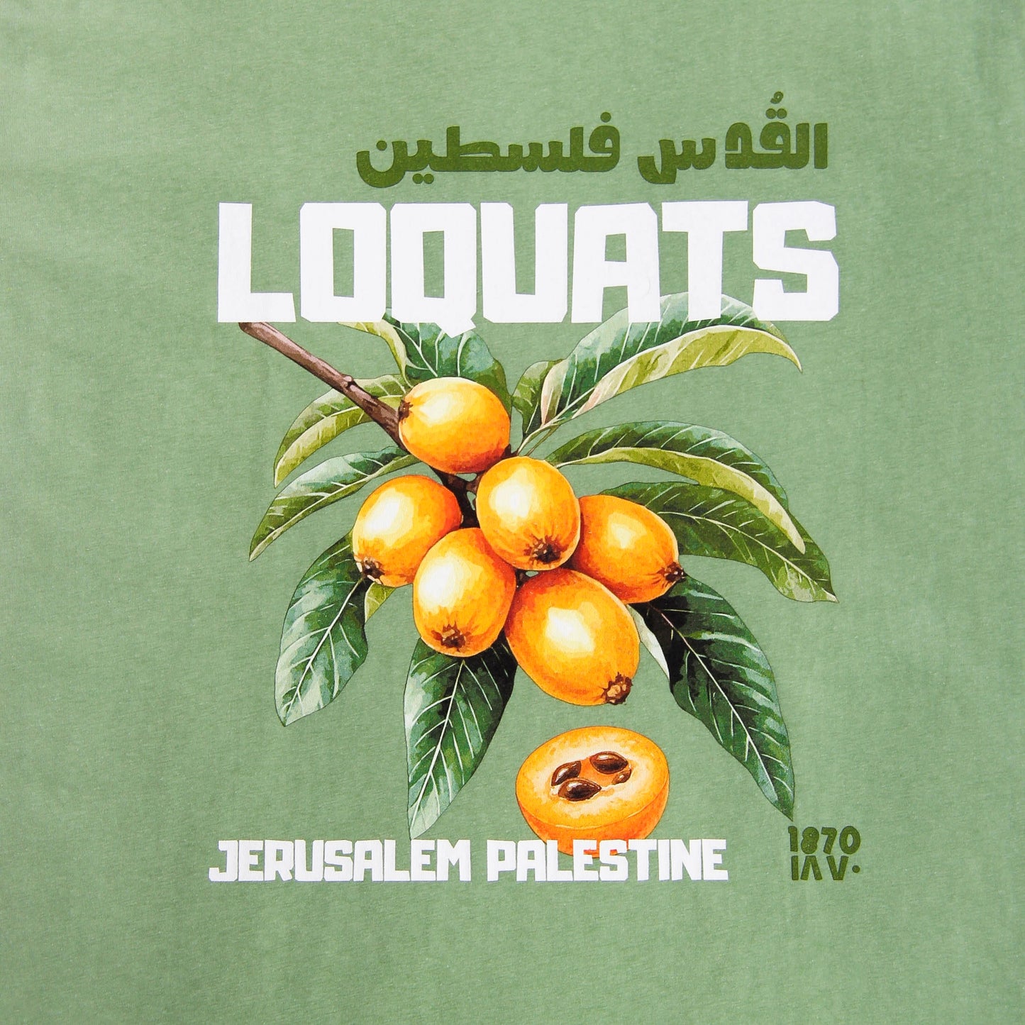 Jerusalem's Loquats Tee