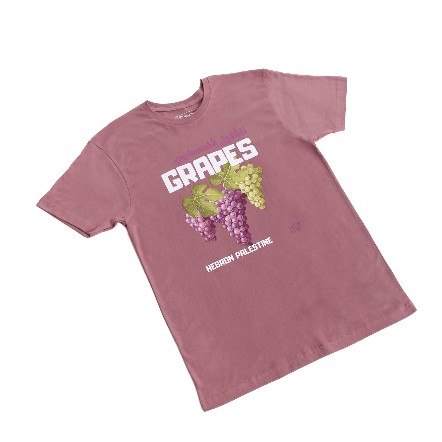 Hebron's Grapes Tee