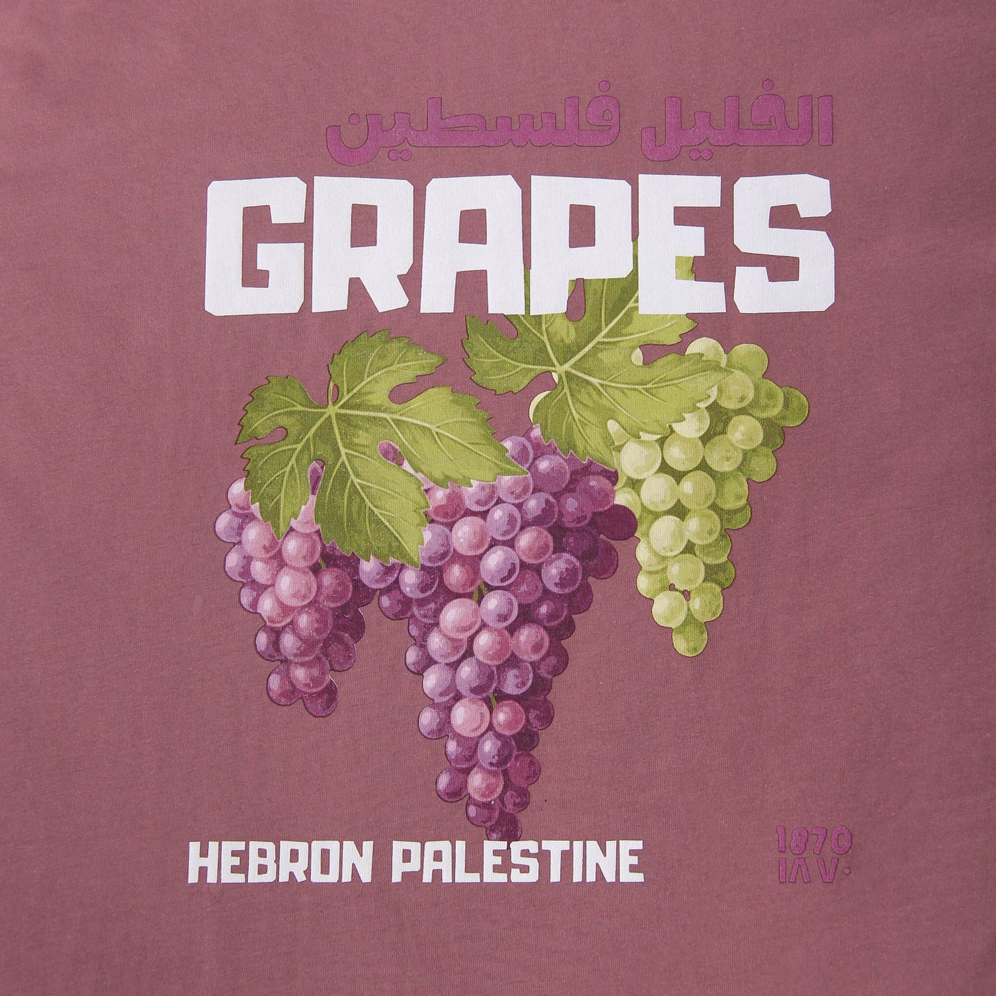 Hebron's Grapes Tee
