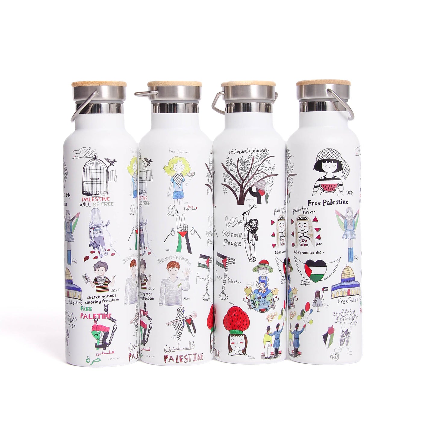 25 Oz. Children Of 🍉 Tumbler