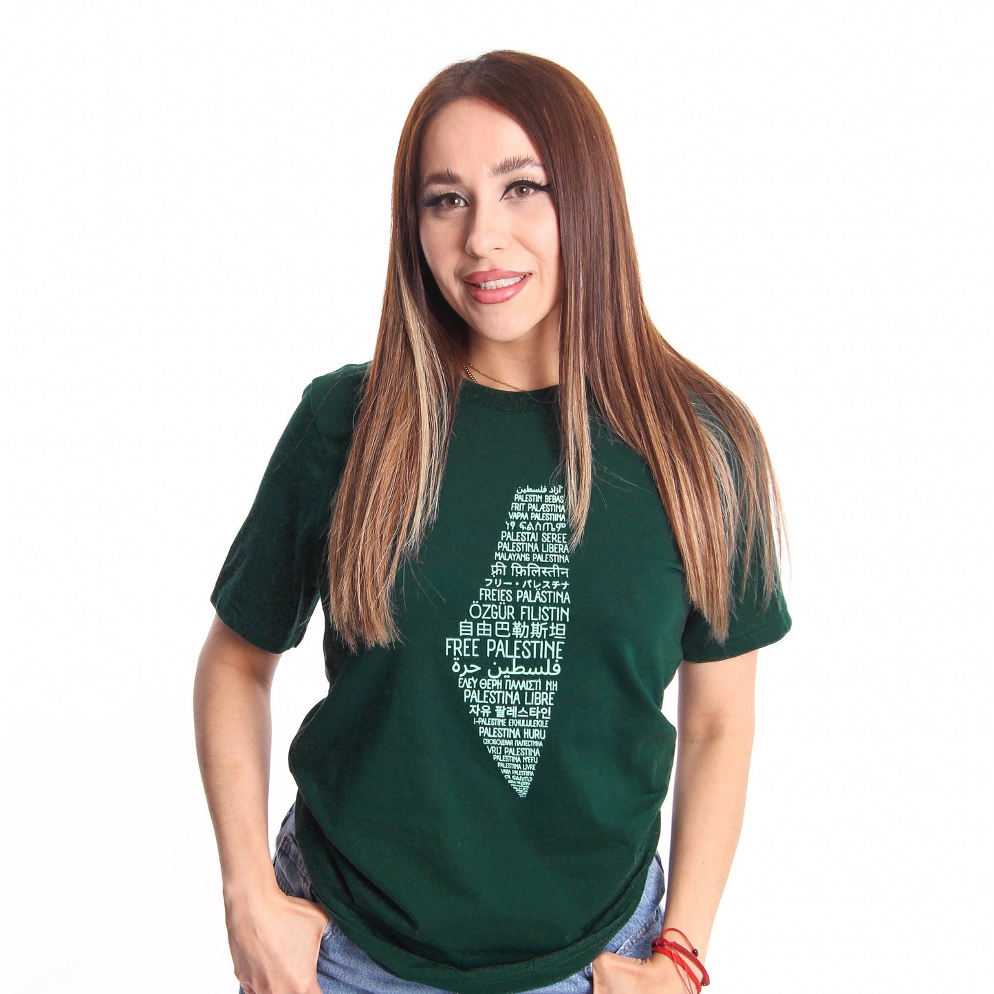 Voices For Freedom Tee
