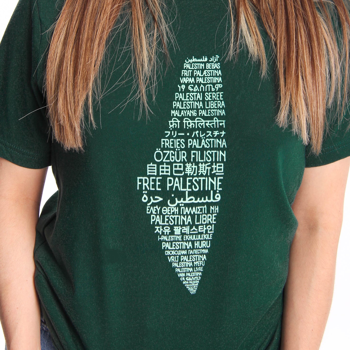 Voices For Freedom Tee
