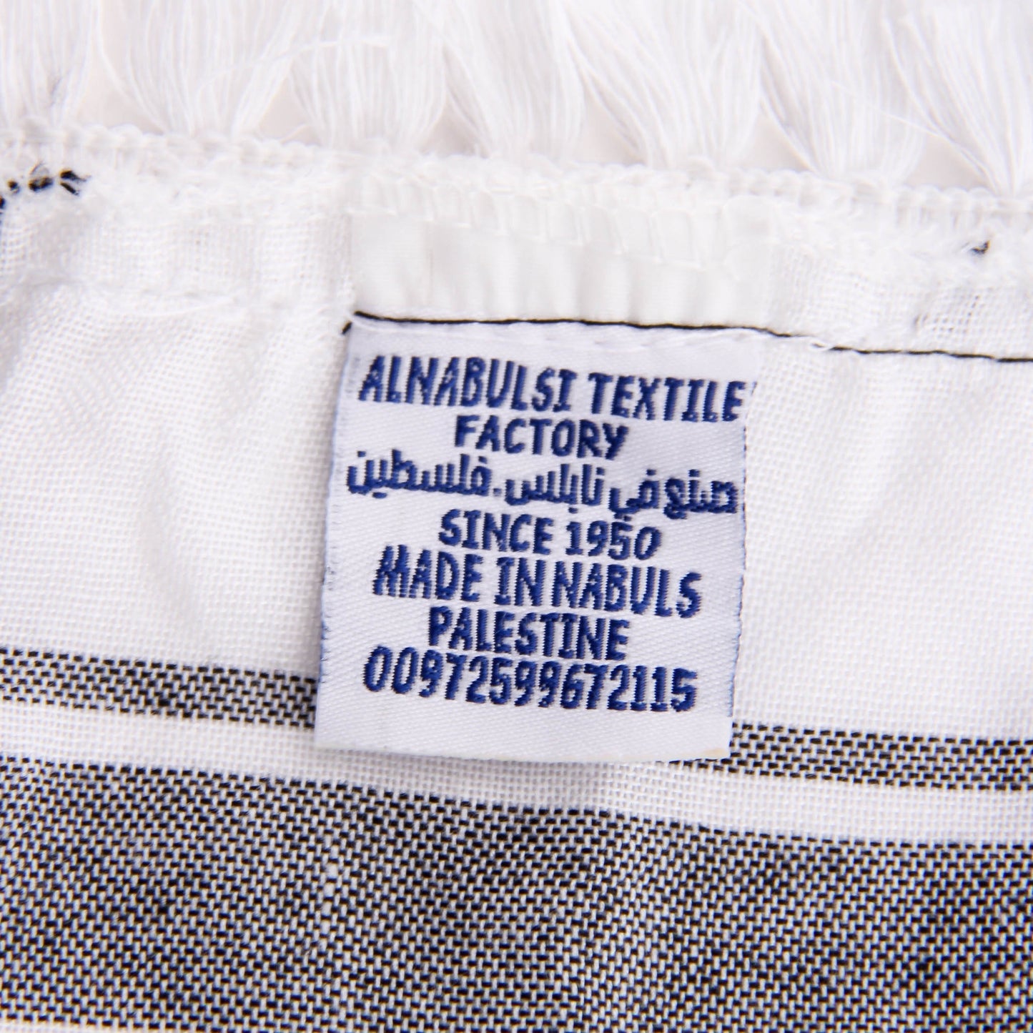 Flag Kufiya | Made In Palestine