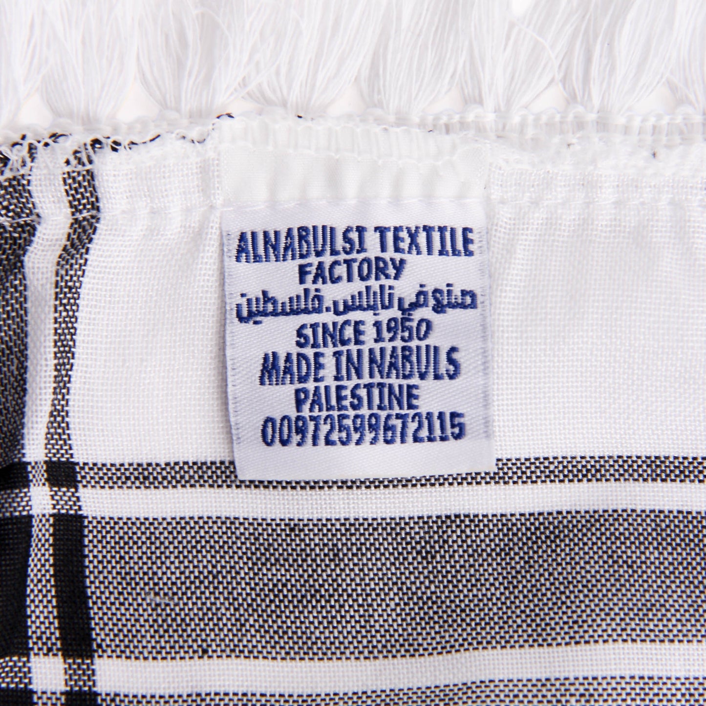Original Kufiya | Made In Palestine