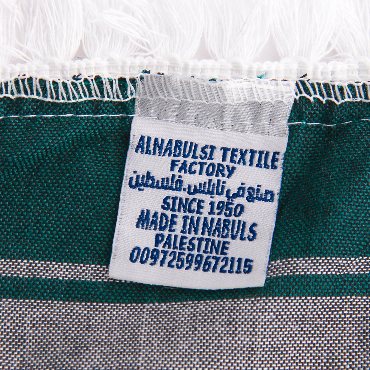 Emerald Kufiya | Made In Palestine