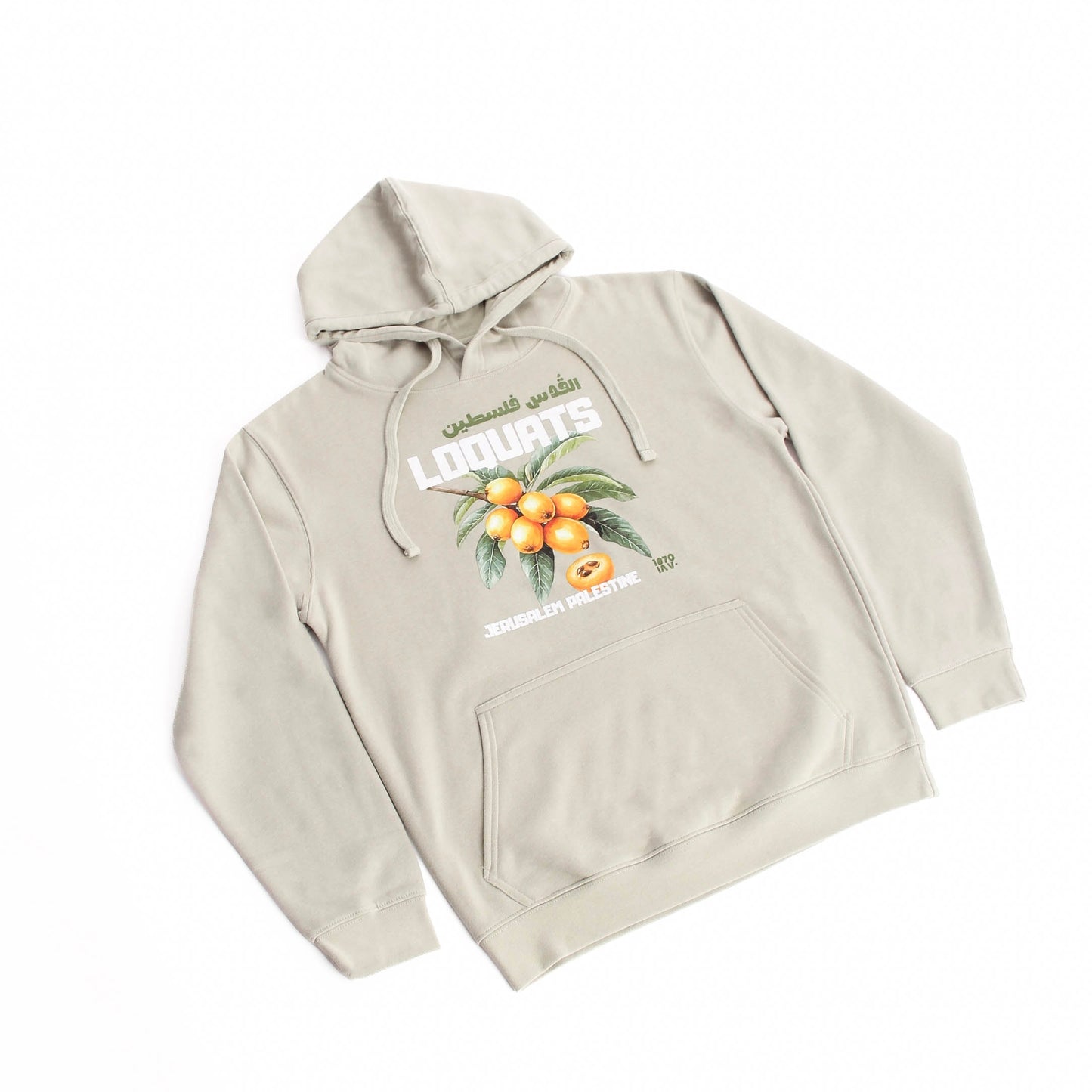Jerusalem's Loquats Hoodie