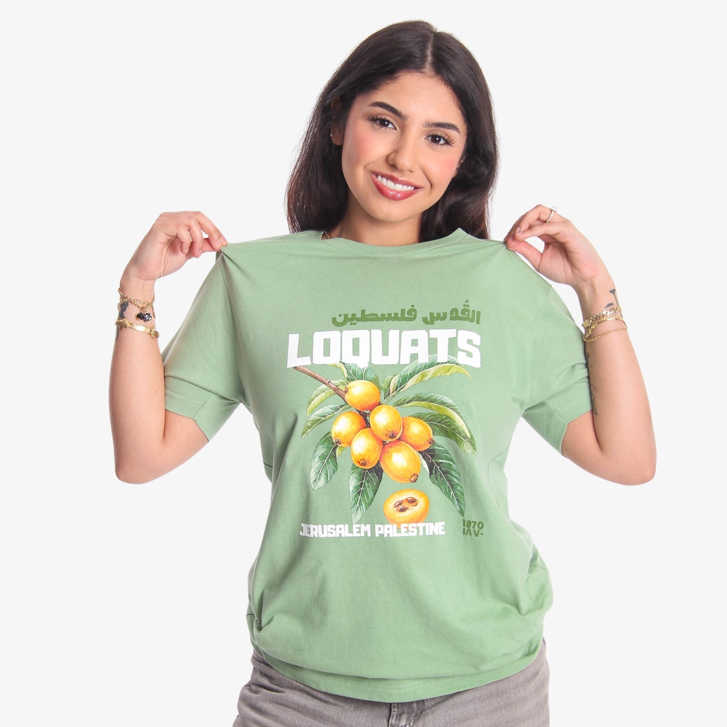 Jerusalem's Loquats Tee