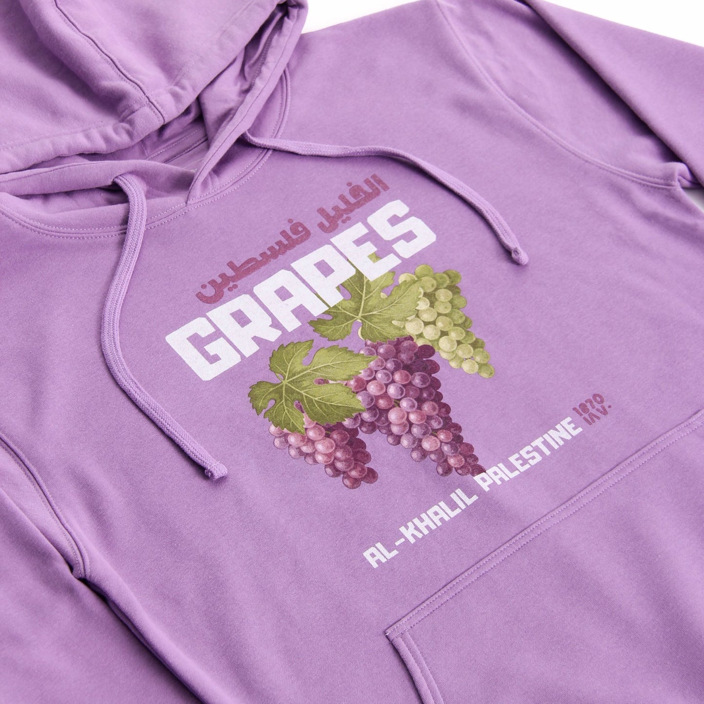 Al-Khalil's Grapes Hoodie Wear The Peace Hoodies S