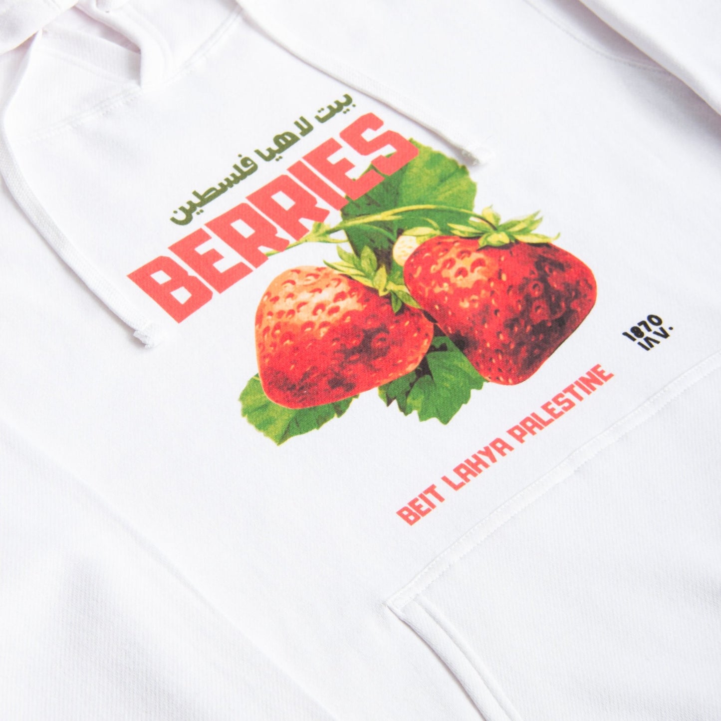 Beit Lahya's Berries Hoodie Wear The Peace Hoodies S