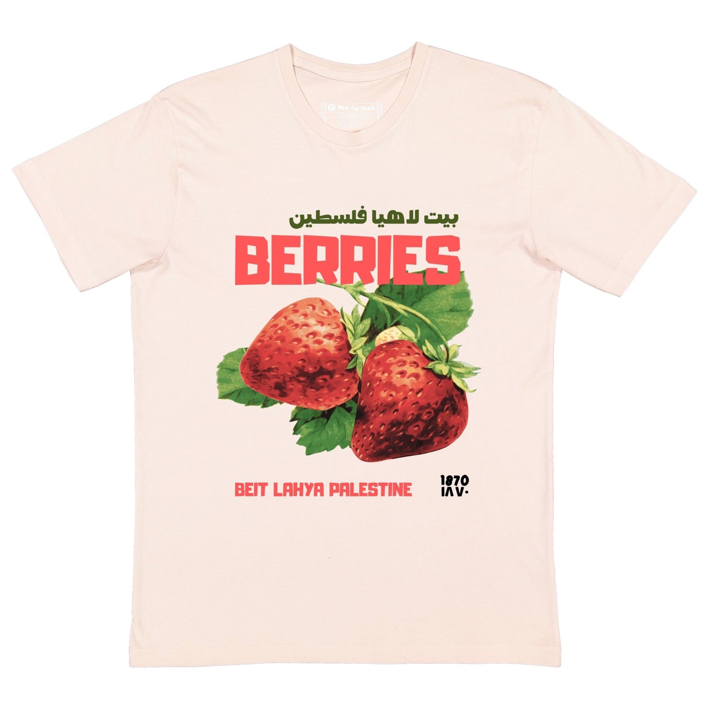 Beit Lahya's Berries Tee Wear The Peace Short Sleeves S