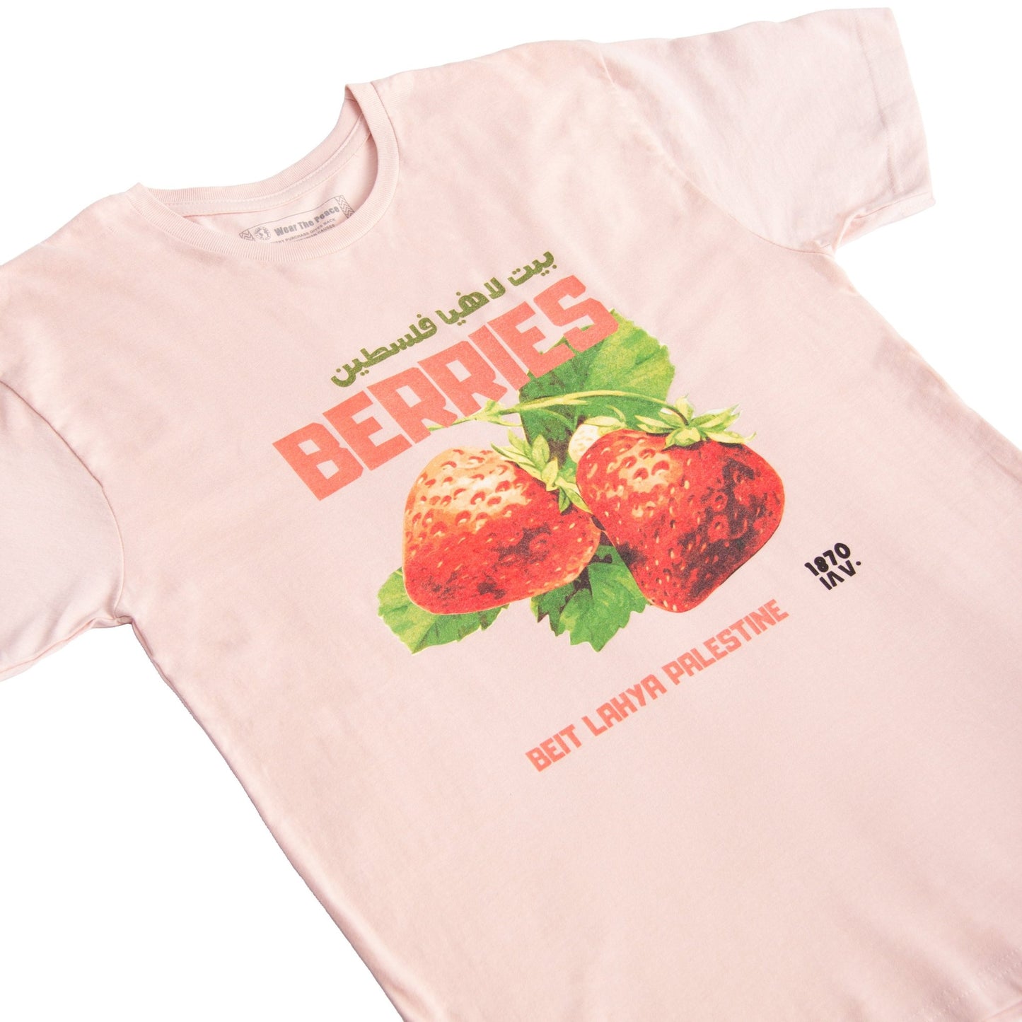 Beit Lahya's Berries Tee Wear The Peace Short Sleeves S