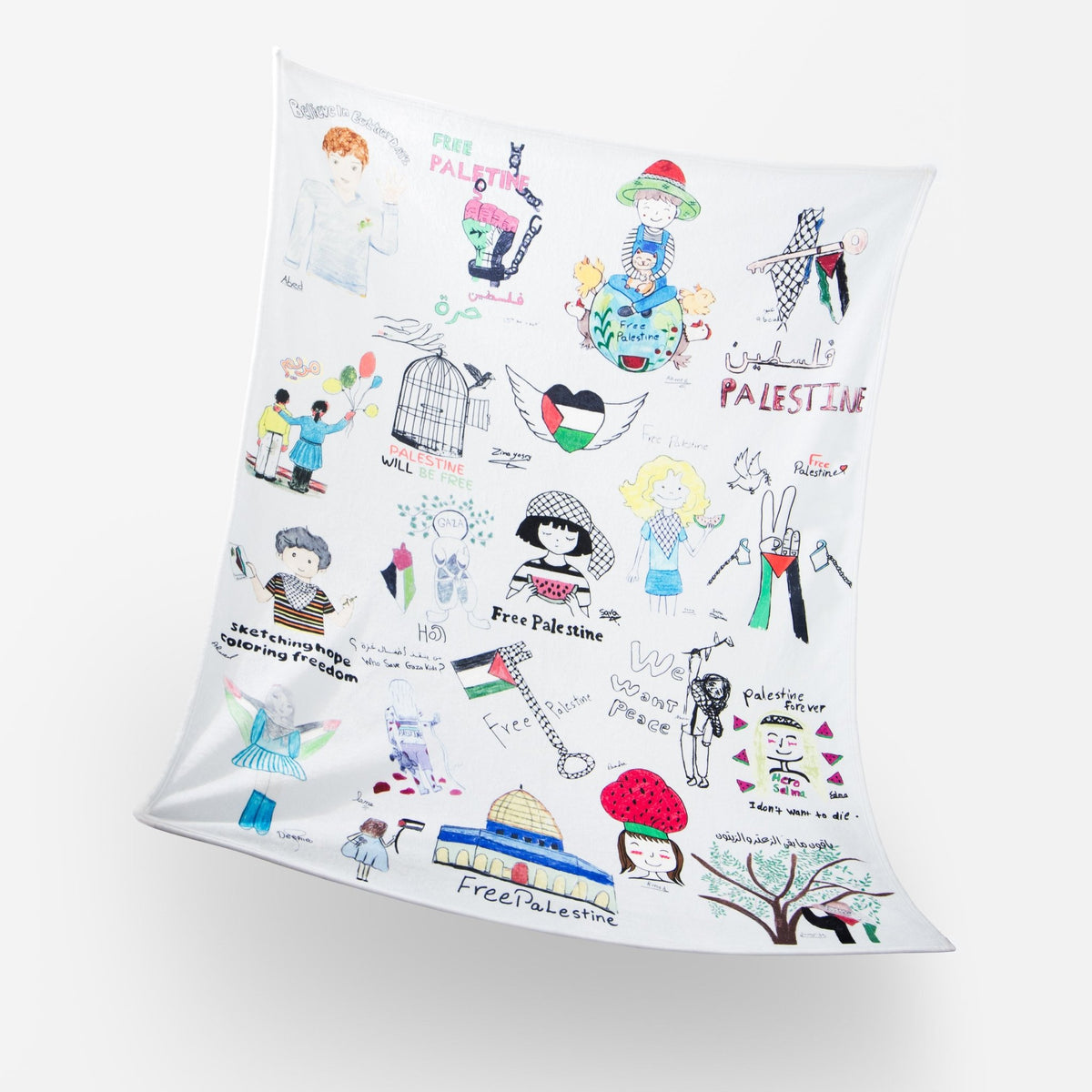 Children Of 🍉 Art Blanket
