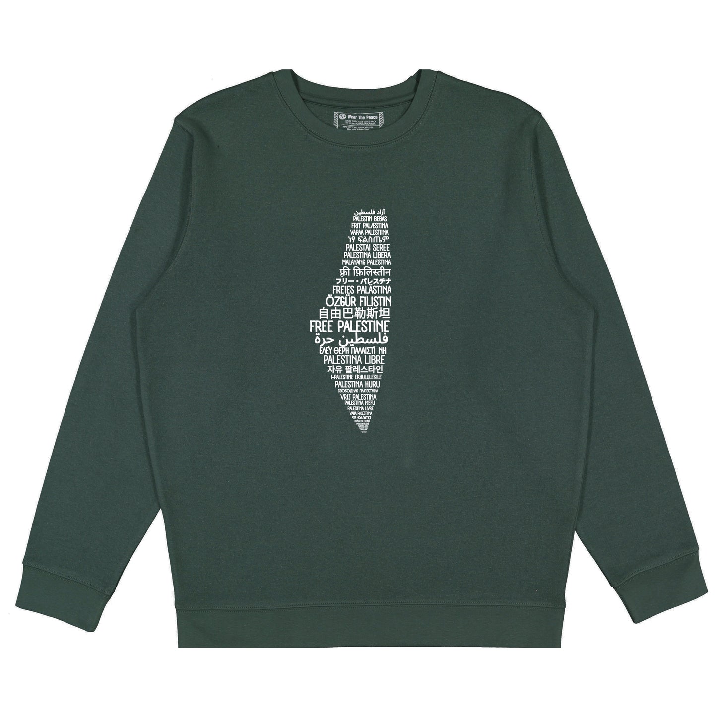 Voices For Freedom Crewneck