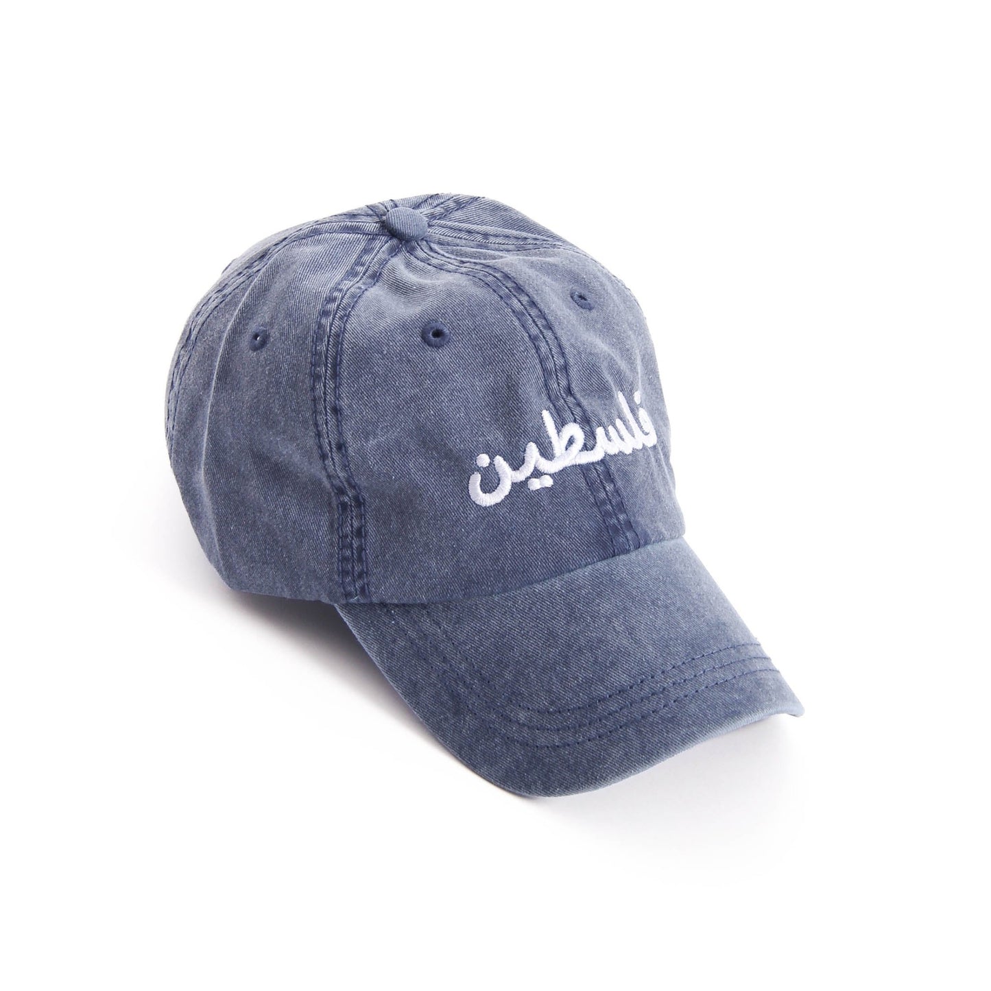 Falasteen Cap Wear The Peace Dad Caps Washed Denim