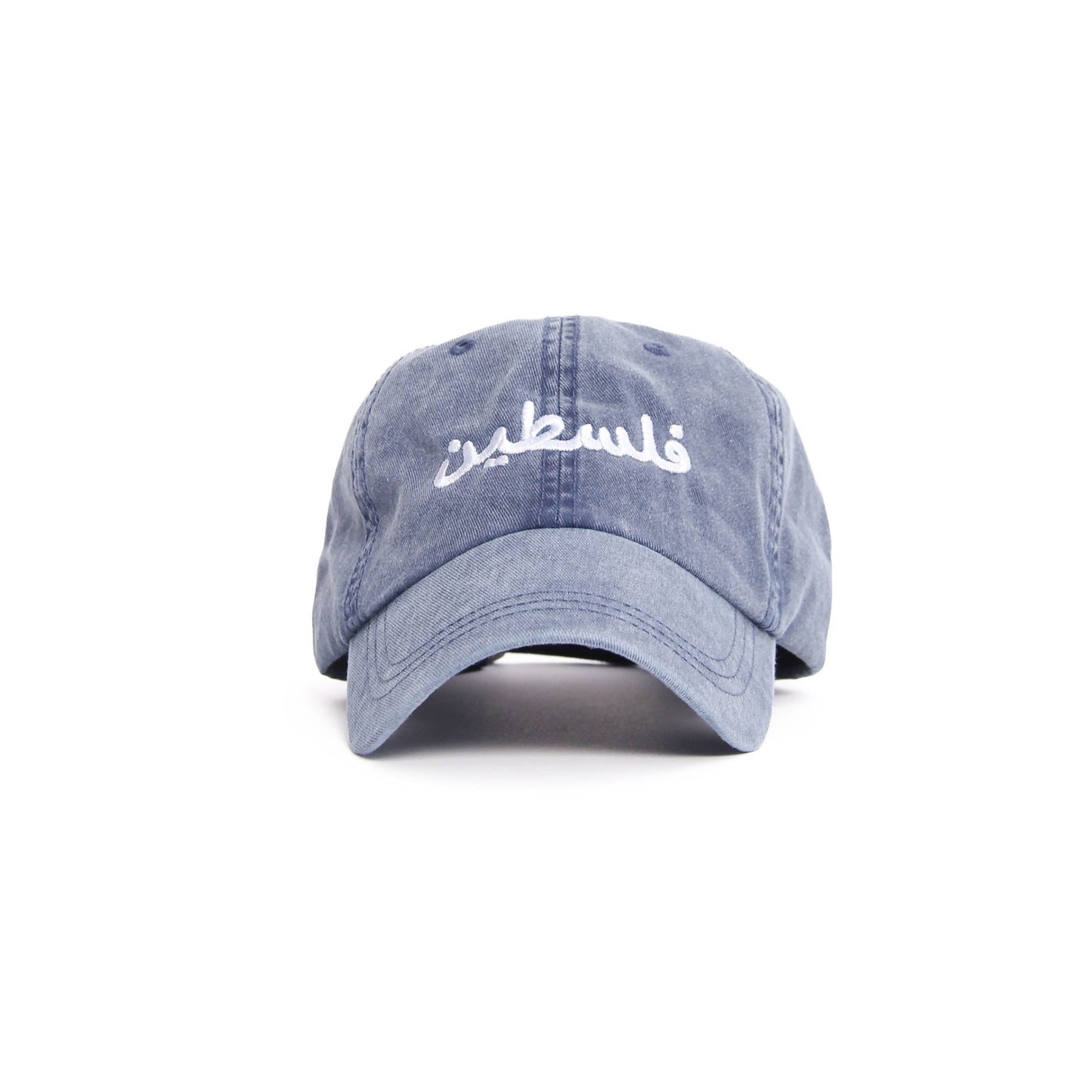 Falasteen Cap Wear The Peace Dad Caps Washed Denim
