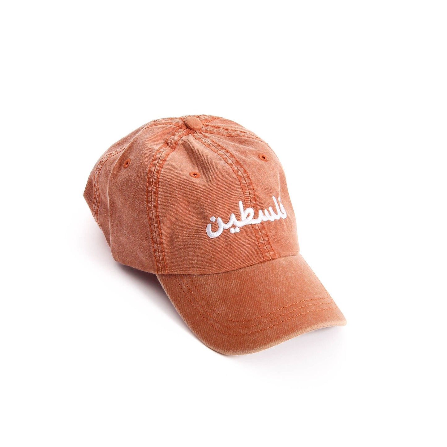 Falasteen Cap Wear The Peace Dad Caps Washed Orange