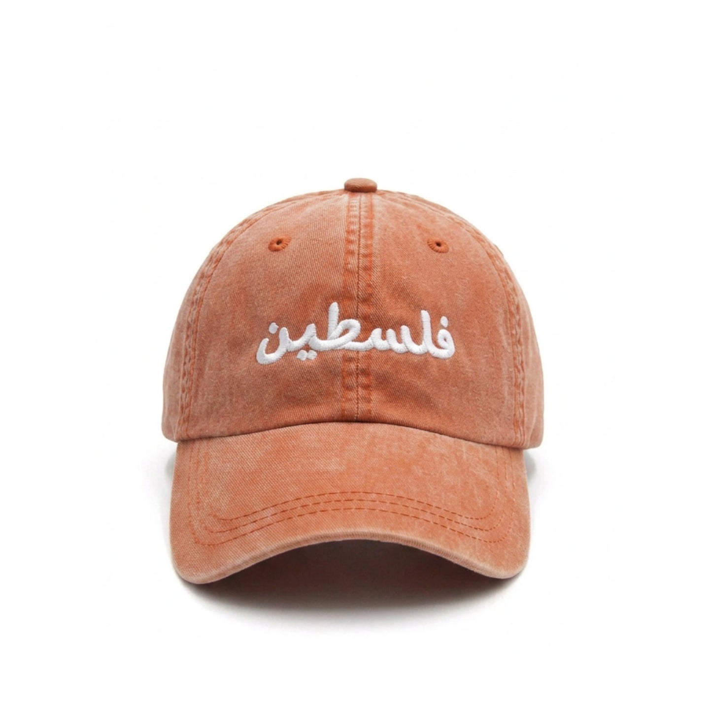 Falasteen Cap Wear The Peace Dad Caps Washed Orange