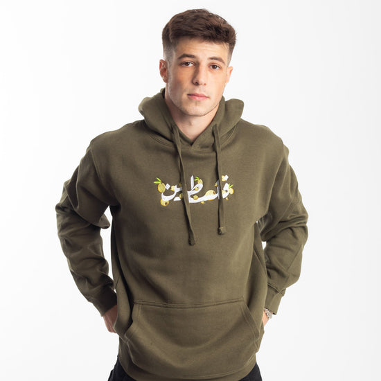 Falasteen Embroidered Hoodie Wear The Peace Hoodies Olive S