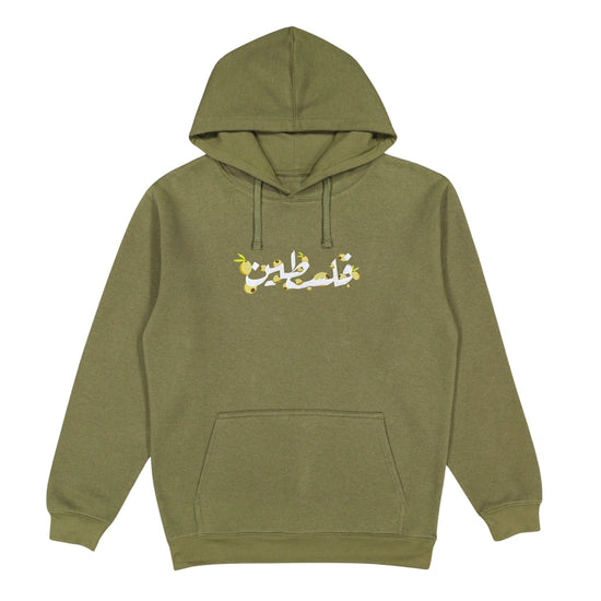 Falasteen Embroidered Hoodie Wear The Peace Hoodies Olive S