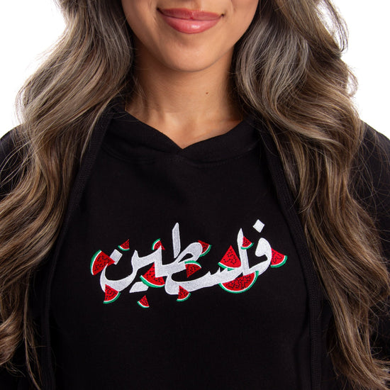 Falasteen Embroidered Hoodie Wear The Peace Hoodies Black S