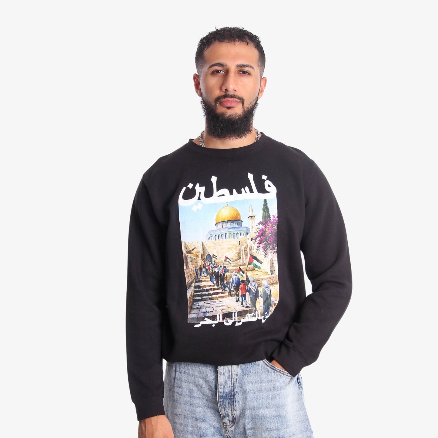 Freedom March Crewneck Wear The Peace Crewnecks S