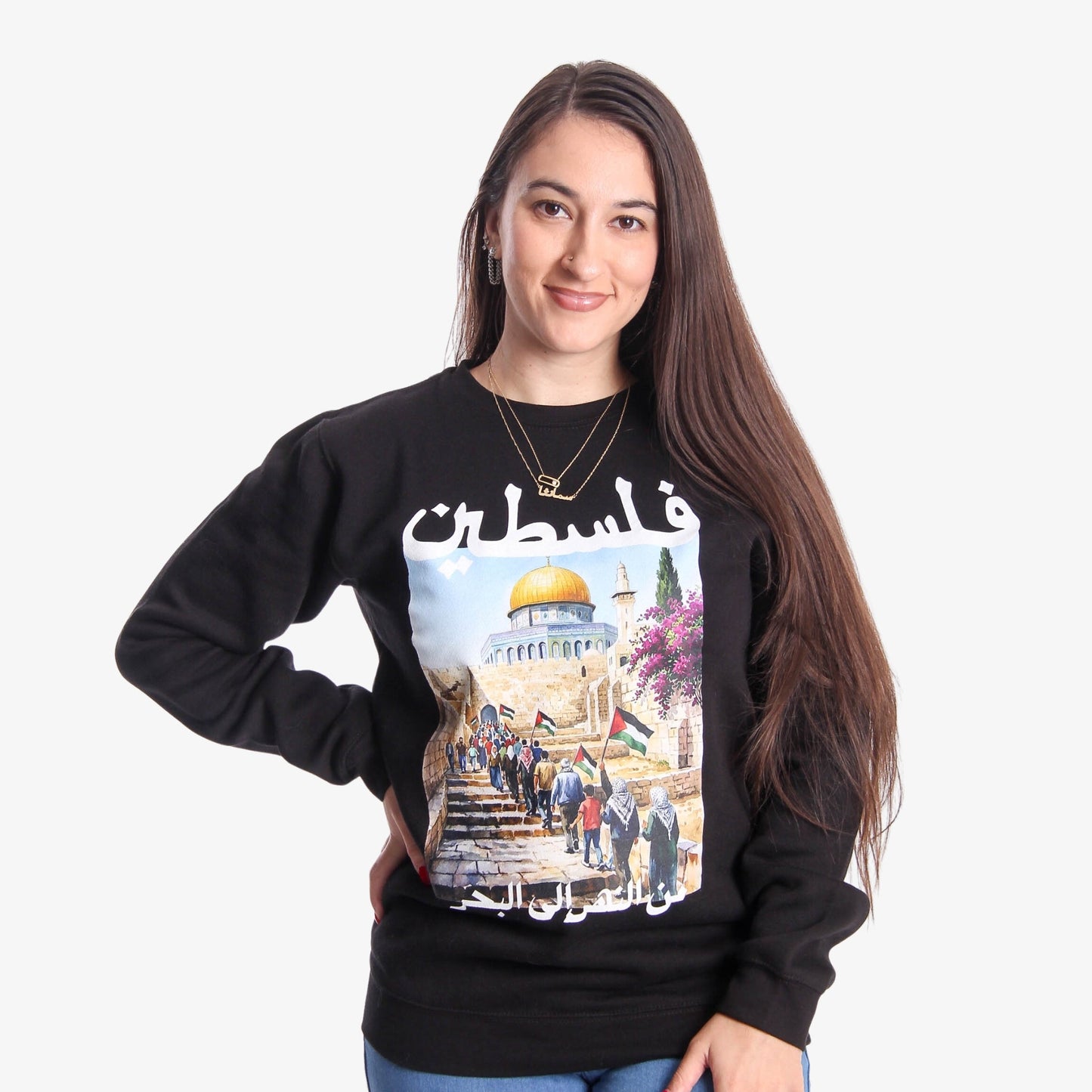Freedom March Crewneck Wear The Peace Crewnecks S