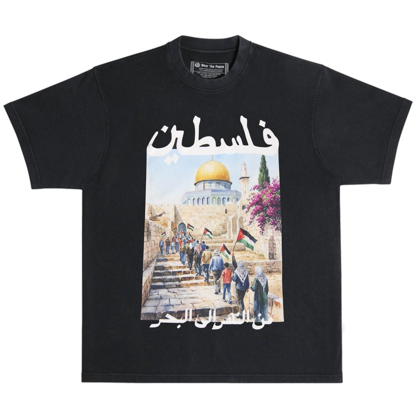 Freedom March Heavyweight Tee Wear The Peace Short Sleeves Black S